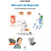Image de Mon port de beyrouth
