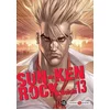Image de Sun-ken rock - vol. 13