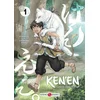 Image de Ken'en - comme chien et singe - vol. 01