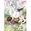 Image de Ken'en - comme chien et singe - vol. 05