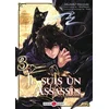Image de Je suis un assassin (et je surpasse le héros) - vol. 03