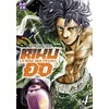Image de Riku-do - Tome 04