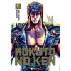 Image de Hokuto no ken (nouvelle édition) - Tome 01