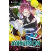 Image de Ayashimon - Tome 02