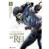 Image de Hokuto no ken (spin off) - rei - Tome 01