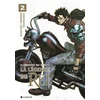 Image de Hokuto no ken (spin off) - rei - Tome 02