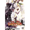 Image de Twin star exorcists - Tome 30