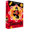 Image de Jiangshi x - Tome 01 - edition limitee