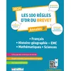 Image de Les 100 règles d'or du brevet 2024 - la compilation