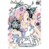 Image de Air gear - Tome 11