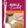 Image de La bible du crochet