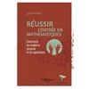 Image de Reussir l'entree en mathematiques