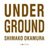 Image de Under ground