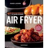 Image de Air fryer. 107 recettes parfaites de l'entree aux desserts
