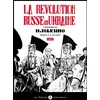 Image de La révolution russe en ukraine - Tome 02