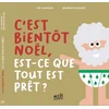Image de C'est bientôt noël, est-ce que tout est prêt ?