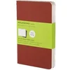 Image de Cahier blanc poche couv. souple carton rouge set de 3