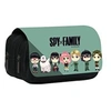 Image de Trousse à crayon Spy x Family pour Garçon et Filles (PC5805) 20x10x7.5 cm Vert