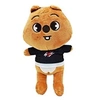 Image de Peluche Stary Kids Skzoo Han Quokka 20 cm - Marron