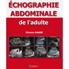Image de Echographie abdominale de l adulte