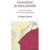 Image de Consultation de soins palliatifs. un nouvel espace du medecin generaliste