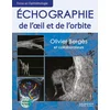 Image de Echographie de l oiel et de l orbite