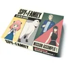 Image de Le jeu de société spy x family - mission accomplie !