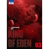 Image de King of eden - Tome 03