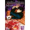 Image de Jujutsu kaisen - Tome 02