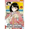 Image de Akane-banashi - Tome 01