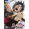 Image de B-side - Tome 04