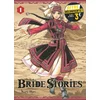 Image de Bride stories - Tome 01 à 3 euros