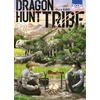 Image de Dragon hunt tribe - Tome 03