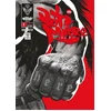 Image de Mutafukaz' puta madre - l'intégrale