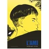 Image de L'ami