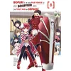 Image de Bofuri : je suis pas venue ici pour souffrir alors j'ai tout mis en défense - Tome 08