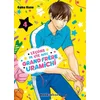 Image de Leçons de vie avec grand frère uramichi - Tome 04
