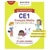 Image de Les indispensables de ce1