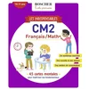 Image de Les indispensables de cm2