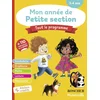 Image de Mon année de petite section n.e. 2024