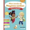 Image de Mon année de moyenne section n.e. 2024
