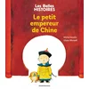 Image de Le petit empereur de chine