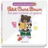 Image de Petit ours brun fait pipi comme un grand - mon premier livre animé