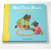 Image de Petit ours brun aime son Papa