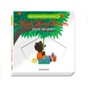 Image de Petit ours brun joue au parc - mon premier livre animé - dès 1 an