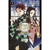 Image de Demon slayer : carnet des pourfendeurs - fanbook officiel