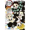 Image de Demon slayer - roman n°03 : le guide du vent