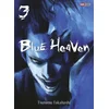 Image de Blue heaven - Tome 03 (nouvelle édition)
