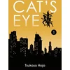 Image de Cat's eye perfect edition - Tome 01