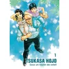 Image de Tsukasa hojo - sous un rayon de soleil - Tome 01